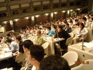 会场内人山人海